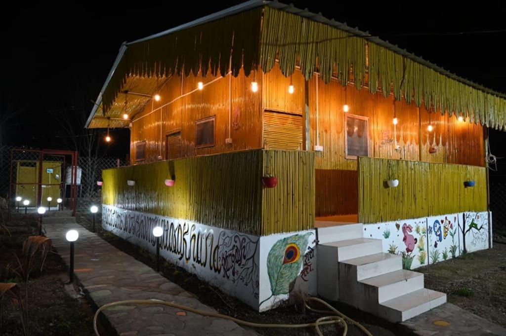 Krishna Kutir, Talla Ramgarh By The Meditating Society エクステリア 写真